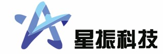 广东星振科技有限公司