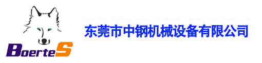 货架