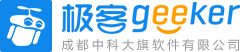 极客