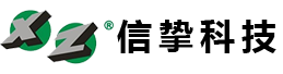 信挚科技南通有限公司