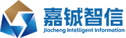 安徽嘉铖智信智能科技有限公司