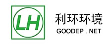 江苏利环环境科技有限公司
