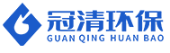 工业废水处理
