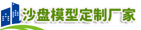 成都沙盘模型公司