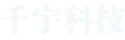 甘肃千宇智能科技有限公司