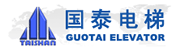 上海国泰电梯有限公司