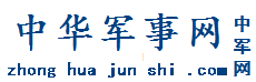 关帝庙：又名《中国关帝庙/关帝网/关公网/》