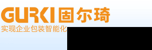 全自动包装流水线｜自动封箱机｜自动开箱机｜封切热收缩包装机