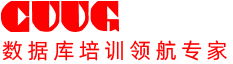信创PostgreSQL认证