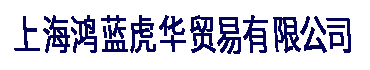 广西生活垃圾热解炉