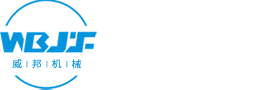 废旧电路板回收
