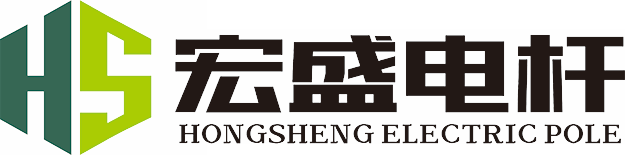 贵州宏盛水泥制品有限公司