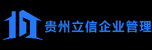 贵州房开资质代办