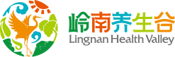 广州岭南养生谷高端养老院