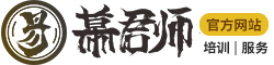 首页