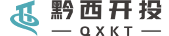 黔西开投