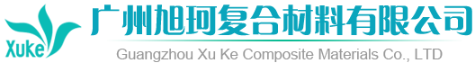 联系我们