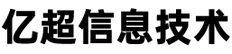 智能语音助手