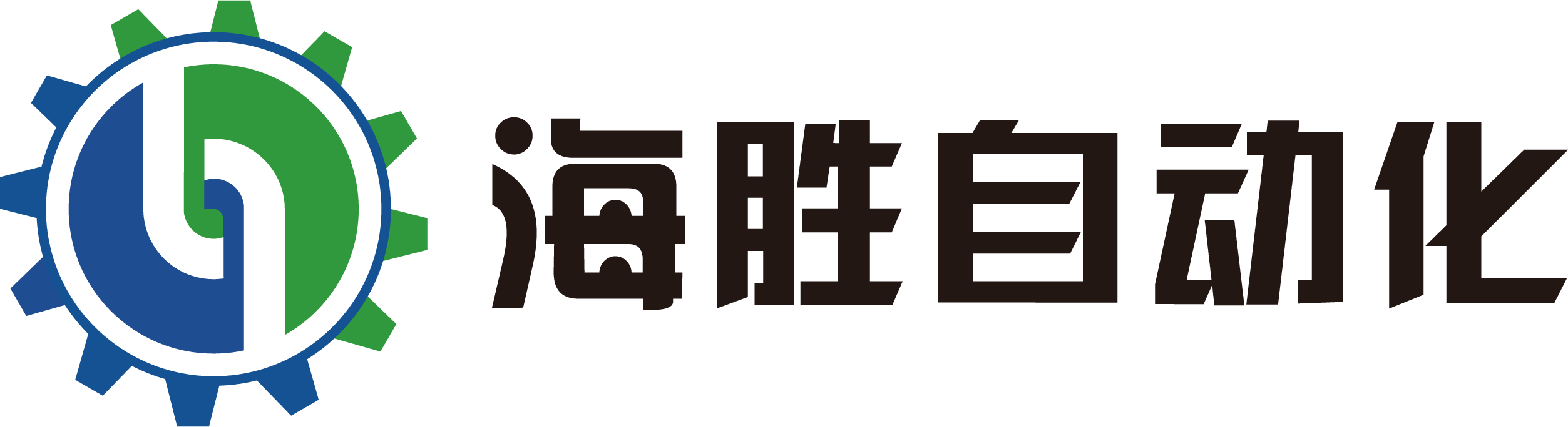 全自动端子机