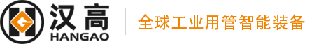 焊管机械