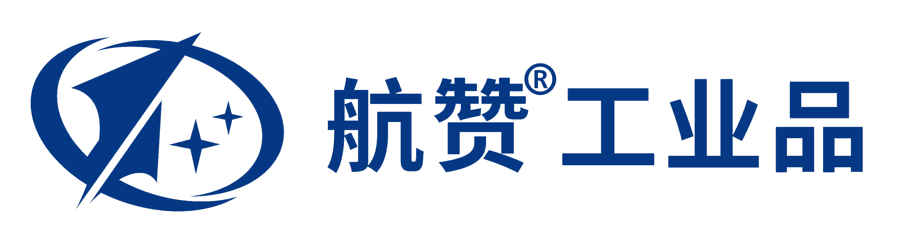 沈阳航赞机电制品有限公司