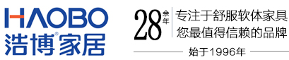 浩博沙发