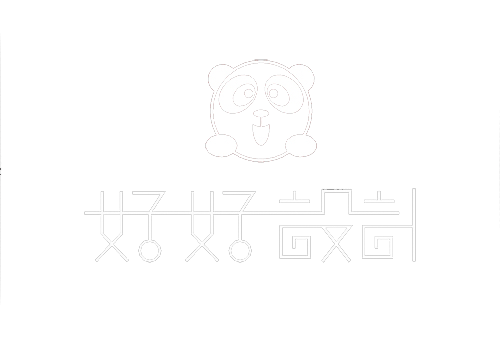好好设计公司