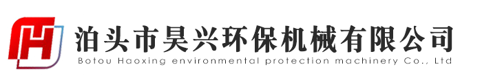 布袋除尘器,滤筒除尘器,催化燃烧设备,废气处理设备,光氧催化废气处理设备,焊烟净化器,油烟净化器,螺旋输送机,星型卸料器,斗式提升机
