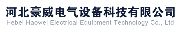 专业激光整机代工