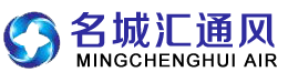 襄阳通风管道安装