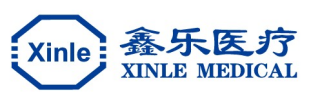 鑫乐医疗
