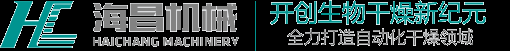 过滤洗涤干燥机