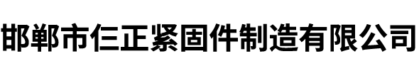 车修壁虎