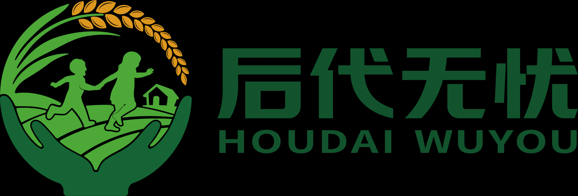 后代无忧中医农业