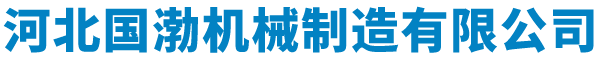托辊,滚筒,托辊支架