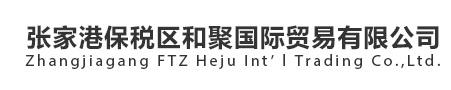 脱模剂