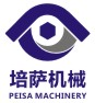 电动平车