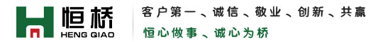 石油焦