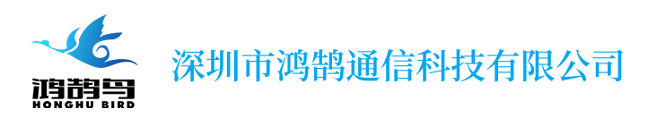 手机信号屏蔽器