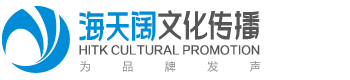 厦门画册设计