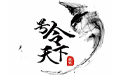 手机号码大全