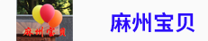 贝尔蒙特营养品提供贴牌生产代工