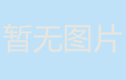 探索海南旅游尽在成蹊旅游