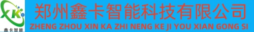 翼闸