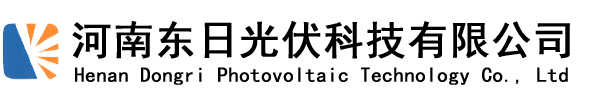 焦作光伏发电