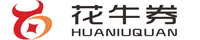 花牛券
