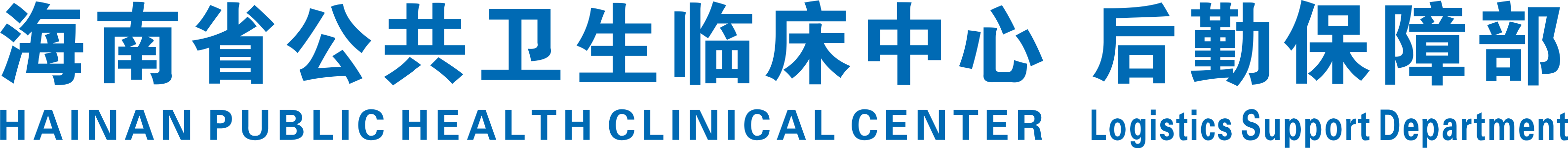 HkCms演示站点