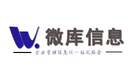 智慧养老管理系统