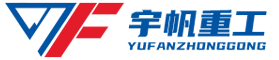 宇帆重工
