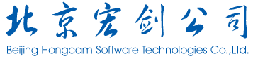 北京宏剑公司